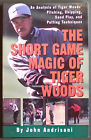 0609804200 Unbranded The Short Game Magic Of Tiger Woods