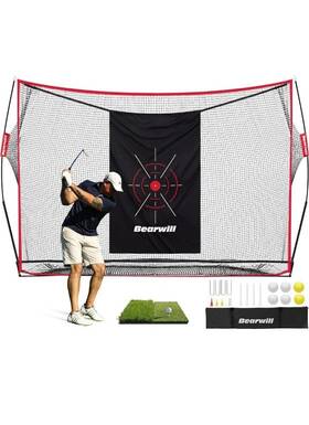 Bearwill 691161958424 Golf Net 10x7ft Heavy Duty Practice With Mat Target