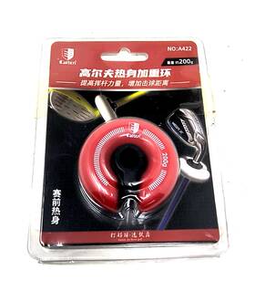 A422 Caiton Golf Weighted Swing Ring 200g Club Warm Up Weight