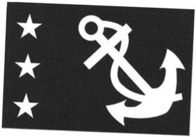 93082 China Nylon Past Commodore Officer Flag - 12 Inch X 18 Blue