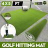 G78740071151530768664 Vevor Golf Chipping Mats Driving Range Practice Mat 849505591916 G78740071151530768664 Vevor Golf Chipping Mats Driving Range Practice Mat 849505591916