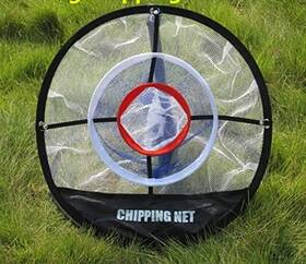 Lysb01ms1v98q-sprtseqip Golf Duo Ring Pop Up Chipping Net Ii W Carry Bag For Indoor Outdoor Practice Bac