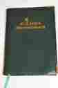 Gr5jnm Letts Of London Vintage Leather Golfers Recordbook Tips Rules Records New