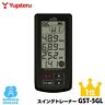 Gst5w Yupiteru Atlas Swing Trainer 4968543710618