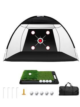 4-target Hbqaz Golf Net 10x7ft Practice Hitting Aid For Backyard Driving Chipping Traini