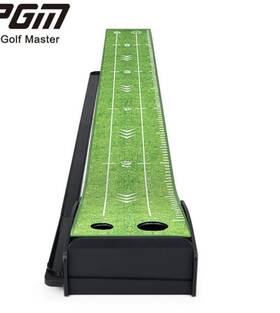 Pgm Tl035-1 Golf Putting Green Mat For Home With Auto Ball Return System 8ft