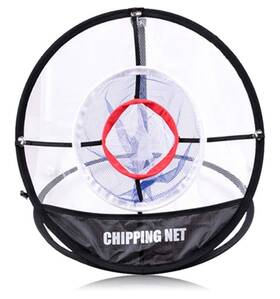 Gsd-s01-2354 Segawe Golf Chipping Net Pop Up Backyard Portable Practice Brand New With Bag Gsd-s01-2354 Segawe Golf Chipping Net Pop Up Backyard Portable Practice Brand New With Bag