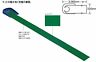 Tr-433 Daiya Basic Putt Golf Practice Mat Free Shipping 4901948024614 Tr-433 Daiya Basic Putt Golf Practice Mat Free Shipping 4901948024614