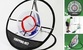 Xiamenyizhiyuanhuanbaokejiyouxiangongsi 783525991977 Golf Chipping Net Nets For Backyard Driving Real Balls Indoor