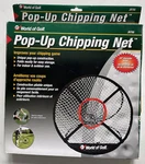 Golf Folding Portable Pop Up Chipping Net Collapseable Ball Jef World Of JR750. Fixed Price $12.00.