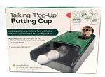 Indoor Golf! Talking Pop-up Putting Cup By Perfect Solutions- New. Fixed Price $19.99.