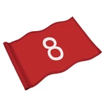 Tixipem Golf Flag With Tube Inserted 1PCS - Nylon Putting Green Red. Fixed Price $26.99.