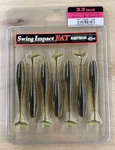 Keitech Swing Impact Fat 454 Sungill 3.3 Inch - 7 Tails. Fixed Price $7.50.