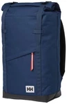 Helly Hansen Unisex Stockholm Backpack, 584 Ocean, One Size. Fixed Price $111.41.