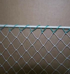 12' X Golf Netting & 1/4" Rope Border Backstop Barrier 1" Nylon #7. Fixed Price $39.19.