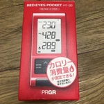 Prgr GM042 2019 Pocket Red Eyes Golf Head Speed Ball HS-120 F/s Japan. Fixed Price $270.00.