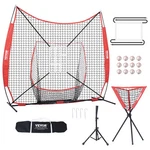Vevor 7X7 Baseball Softball Practice Net Hitting Batting Multiple Accessories. Fixed Price $89.90.