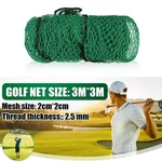 10X10FT Practice Net Hitting Driving Training Aids Outdoor Sports Golfer. Fixed Price $31.99.