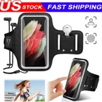 Waterproof Case Sports Running Exercise Phone Holder Keybag Lot. Fixed Price $7.88.