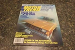Motor Trend First Of The '79 New Cars September 1978 VOL.30 #9 9248-1 Box. Fixed Price $12.99.