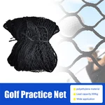 10X10' Golf Practice Heavy Duty Netting Impact Hitting Sports Barrier Yard. Fixed Price $30.52.