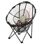 Maxfli Chipping Net Adjustable 7"-23" Target Brackets Golf Practice New. Fixed Price $49.94.