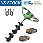 Workprox 40V Electric Auger Post Hole Digger 8" Earth Brushless 4A Battery. Fixed Price $245.99.