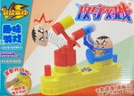 Whack Battle Hammer Duel Game 2 Player Kid Toy Tabletop Arcade Reaction Fast Fun. Fixed Price $12.98.