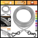Xiaz Tie Out Cable 100FT Heavy Duty Silver For Dogs Up To 250 Lbs. Fixed Price $55.99.