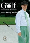 Great Golf Drills Vol. 2 The Short Game - Dr. Gary Wiren Dvd. Fixed Price $15.99.