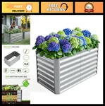 Galvanized Raised Garden Bed 4X2X2FT - Outdoor Metal Planter Box For Veggies & H. Fixed Price $111.99.