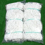 Cimarron Sports Outdoor Practice 8FT HX24FT WX3FT DX8DOT5FT B Soccer Net 4MM. Fixed Price $264.97.