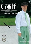 Great Golf Drills Vol. 2 - The Short Game,new Dvd, Gary Wiren, Bill Richardson. Fixed Price $38.38.