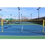 Maxi-net 18-FOOT Portable Tennis Dependable, Durable And Easy 2 Minute. Fixed Price $264.95.