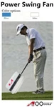 A99GOLF Power Swing Fan Training Practice Indoor Outdoor Aid Trainer M/l. Fixed Price $66.99.