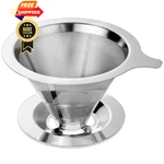 Annmexx Upgraded Pour Over Coffee Filter, Large (1-4 Cups), Natural. Fixed Price $18.98.