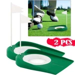 2X Golf Putting Cup And Accuracy Training Hole Use With Mat. Fixed Price $10.27.