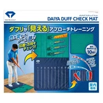 Daiya Golf Approach Practice Equipment Diamond Duffle Check Mat With Ba. Fixed Price $89.41.