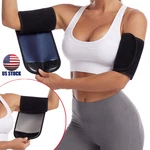 2X Adjustable Sauna Arm Shaping Bands For Women Trainer Protective Sports. Fixed Price $10.70.