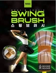 Rookie Golf Swing Brush Training Aids Rhythm Tempo Speed Develop Trainer. Fixed Price $68.99.