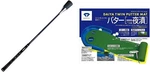 Daiya Golf Swing Trainer TR-525 & Twin Putter Mat TR-260 Practice Set Japan. Fixed Price $101.48.