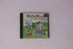 Golf Tee Up! Tournament Leader (japan) Sony Playstation PS1 Jpn. Fixed Price $18.00.