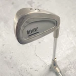 Medicus Swing Trainer 5 Iron Rh 37" Dual Hinge True Temper Steel Training Aid. Fixed Price $44.99.